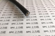 ​SPCHPL-TPE-YCY高杆灯用耐候屏蔽软电缆