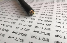 SPCHPL-TPE-YCY-OF高杆灯用耐候光纤复合软电缆