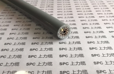 SPCFLEX-CHAIN-TP-YCP高柔性拖链电缆