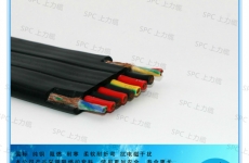 SPCLIGHTING-FLAT-CY-CAT5E舞台升降灯光用扁平带状屏蔽电缆带网络线